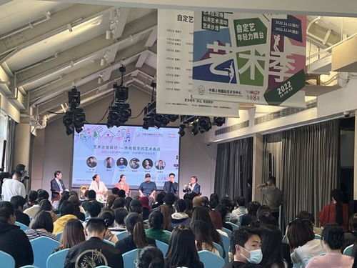 首批入選全市美術新空間，推動文化藝術交流活動繁榮發展