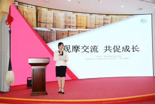 破題發力，聯動生慧——基于STEAM理念的幼兒傳統文化活動實踐研究課題組開展研討與交流活動