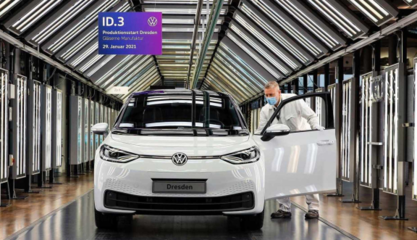 大眾ID.3停產計劃引關注，德累斯頓透明工廠運營面臨調整